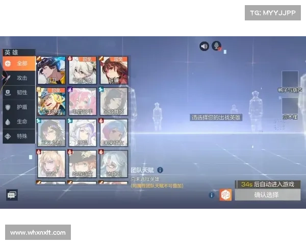 风云岛行动隐藏宝箱位置与奖励全面解析助你轻松获取珍稀物品