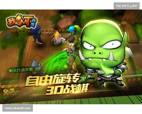 《我叫MT万圣节特别礼包获取的五大实用技巧,助你轻松赢取超值奖励》 《我叫MT万圣节特别礼包获取的五大实用技巧,助你轻松赢取超值奖励》