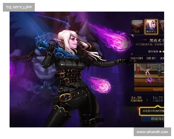 《DNF职业选择全攻略助你轻松掌握每个职业特点快速上手》 《DNF职业选择全攻略助你轻松掌握每个职业特点快速上手》