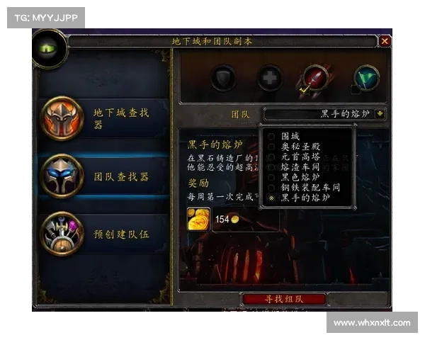 奥格瑞玛副本深度解析与秘境探索全指南 奥格瑞玛副本深度解析与秘境探索全指南