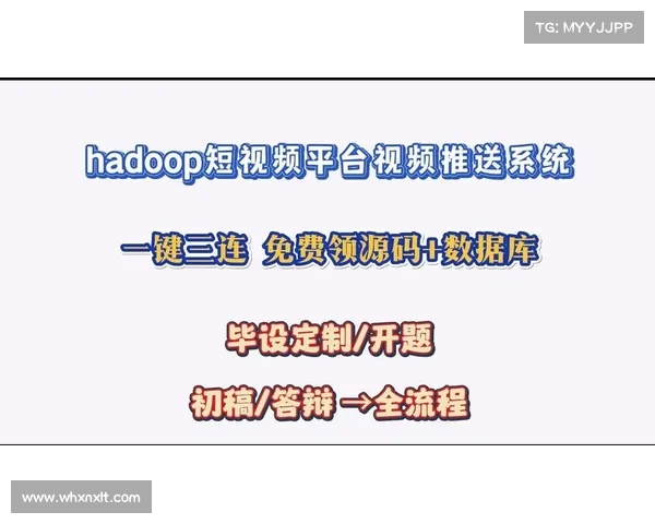 2025年三大短视频软件推荐，轻松创作与观看的最佳选择