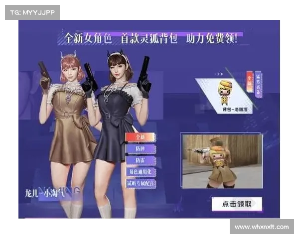 CF全新活动全面升级挑战来袭,精彩内容等你来战 CF全新活动全面升级挑战来袭,精彩内容等你来战