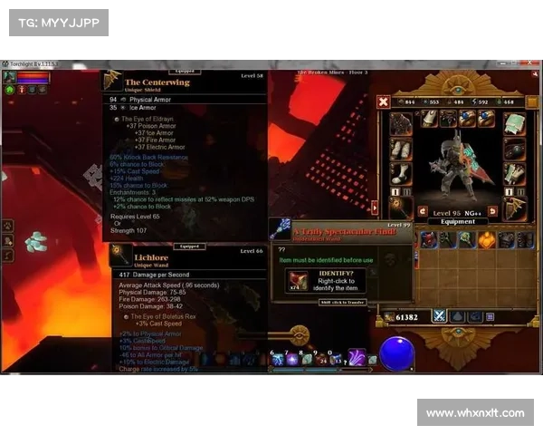 火炬之光2法师加点攻略与技能搭配全解析