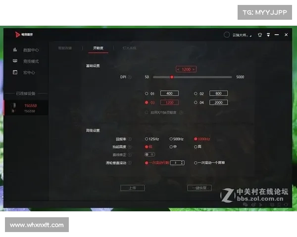 英雄联盟昵称更换全攻略轻松换名享受全新游戏体验 英雄联盟昵称更换全攻略轻松换名享受全新游戏体验