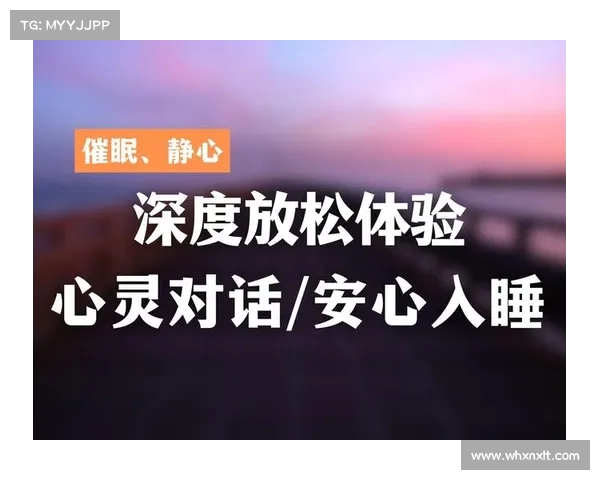 通过冥想修炼内心的宁静与平和实现身心和谐的实践指南