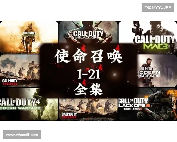 《使命召唤战斗模式深度解析及联动玩法全攻略》 《使命召唤战斗模式深度解析及联动玩法全攻略》