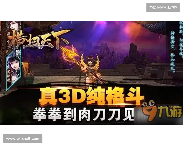 追魂爪五大绝技全方位揭秘带你领略无敌武学奥秘