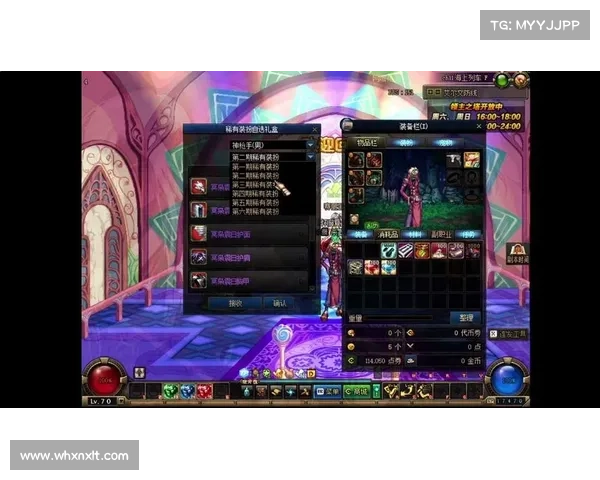 提升DNF疲劳值获取方式助你畅享更加持久流畅的游戏体验 提升DNF疲劳值获取方式助你畅享更加持久流畅的游戏体验