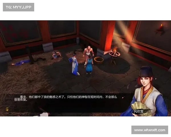 侠客风云传全攻略揭秘 江湖挑战与秘境探险深度解析与心得分享 侠客风云传全攻略揭秘 江湖挑战与秘境探险深度解析与心得分享