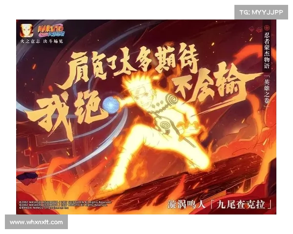 解锁六大红色徽章的探索之路与挑战奖励全攻略 解锁六大红色徽章的探索之路与挑战奖励全攻略