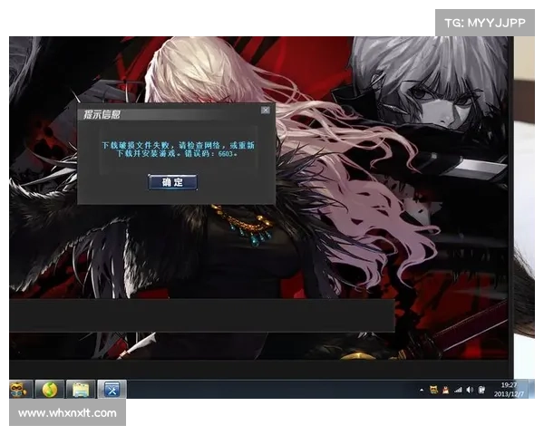 地下城维护时间安排全解析掌握这些关键点让你不再错过重要时刻 地下城维护时间安排全解析掌握这些关键点让你不再错过重要时刻