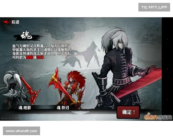 双鱼角色在怪物联盟中的最强攻略与技巧解析 双鱼角色在怪物联盟中的最强攻略与技巧解析