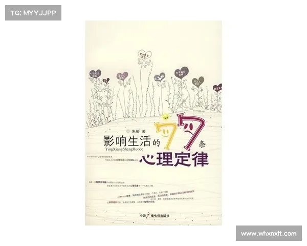 探索更有意义生活的五个关键步骤让你重拾内心的平静与幸福感 探索更有意义生活的五个关键步骤让你重拾内心的平静与幸福感