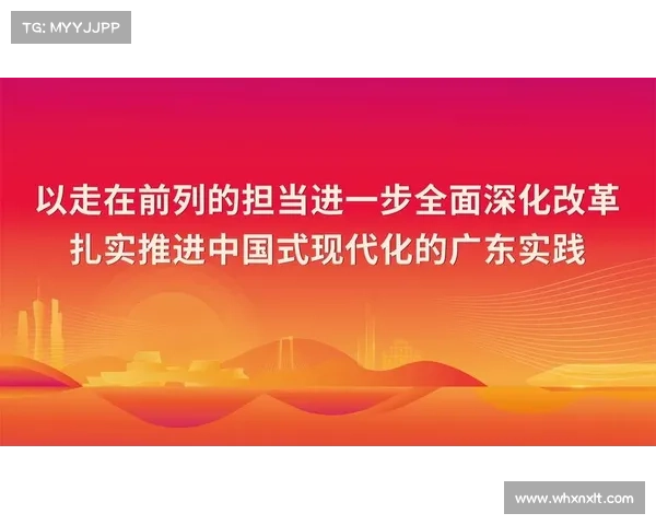 东超的含义与背景解析全面指南 深入了解这一概念的来源与影响 东超的含义与背景解析全面指南 深入了解这一概念的来源与影响