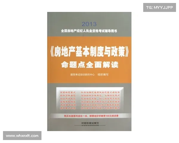 巴舒亚伊语言基础与实用指南全面解读