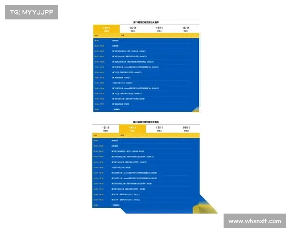 2025年澳洲杯具体举行时间及赛事安排分析 2025年澳洲杯具体举行时间及赛事安排分析