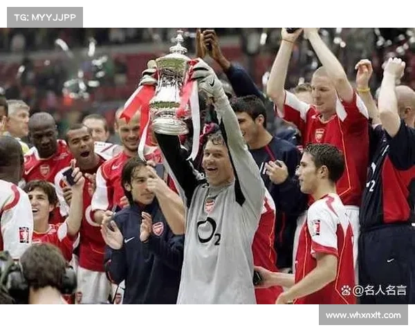 如何助力英格兰俱乐部征战欧冠并最终捧起冠军奖杯