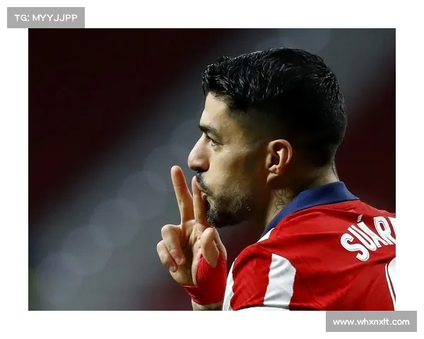 探究苏亚雷斯招黑现象背后深层原因