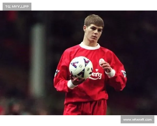 杰拉德穿4号球衣的深刻象征意义与个人足球传奇解读